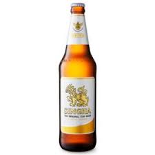 Singha Thai Lager, 630ml