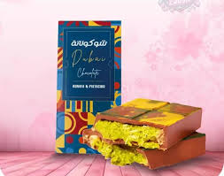 Viral Dubai Style Chocolate Bar – Pistachio & Kunafa (200g) by H&Jodie's