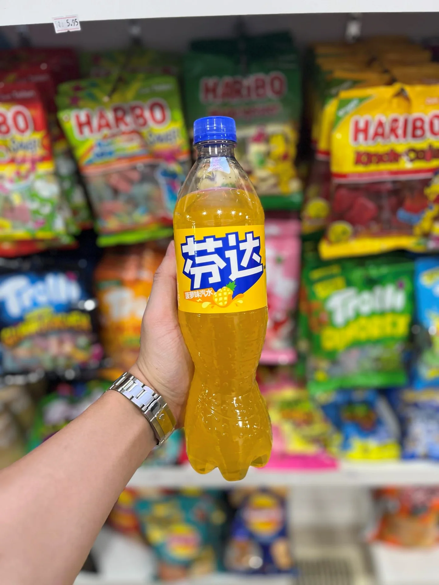 Fanta Pineapple 500ml (China)