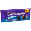 Cadbury Dairy Milk Oreo Bar 120g (UK)