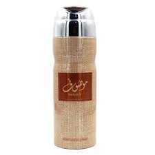 Ard Al Zaafaran Mousuf 200ml Perfumed Spray
