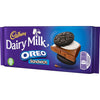 Cadbury Dairy Milk Oreo Sandwich Bar 96g