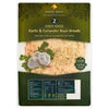 Leicester Bakery Limited 2 Hand Made Garlic & Coriander Naan Breads