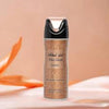 Lattafa Fakhar 200ml Perfumed Spray