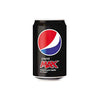 Pepsi Max  330ml