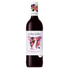 Echo Falls Raspberry & Cassis Fruit Fusion Wine (750 ml)