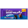 Cadbury Dairy Milk Oreo Chocolate Bar 120g