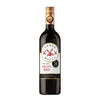 Three Mills 8 Premium Reserve British Made Fruity Red Wine 75cl Bottle