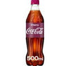 Coca Cola - Cherry - 500ml