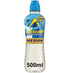 New Special Jude Edition Lucozade Sport Drink Jude Ice Kick 500ml