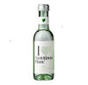 I Heart Sauvignon Blanc 187ml