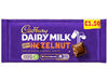 Cadbury Dairy Milk Hazelnut Chocolate Bar