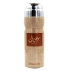 Ard Al Zaafaran Mousuf 200ml Perfumed Spray