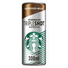 Starbucks Tripleshot Espresso Iced Coffee (300ml)