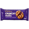 Crunchy Melts Chocolate Centre  by Cadbury