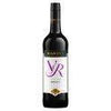 Hardys VR Merlot  75cl